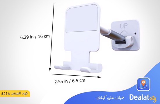 Wall Mount Phone Holder for Mobile and Tablet - dealatcity store