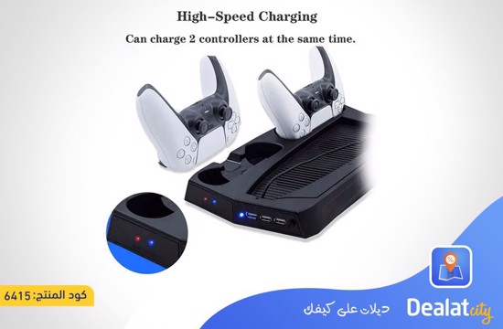 Vertical Charging Station with Cooling Fan for PS5 Dual Charging and Full Control with Effective Cooling and 3 Extra USB Ports