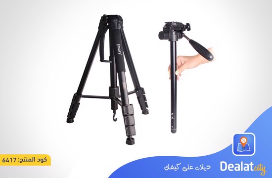 JMARY KP-2264 Portable Tripod Stand Detachable Adjustable- dealatcity store