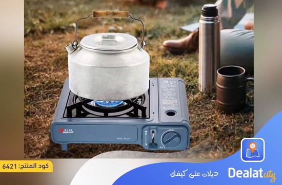 Maxsun Portable Gas Stove Powerful and Durable with Powerful Flame- dealatcity store