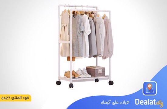 Double Metal Clothes Stand - dealatcity store