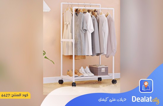 Double Metal Clothes Stand - dealatcity store