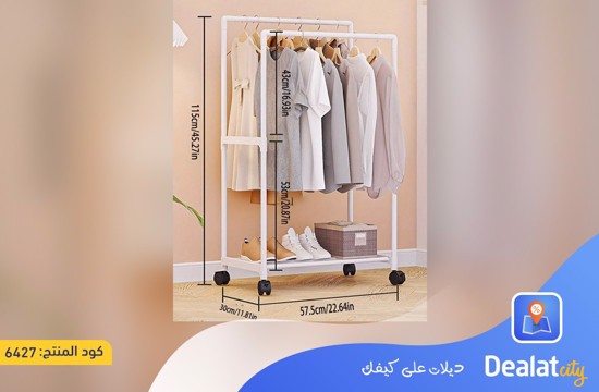 Double Metal Clothes Stand - dealatcity store