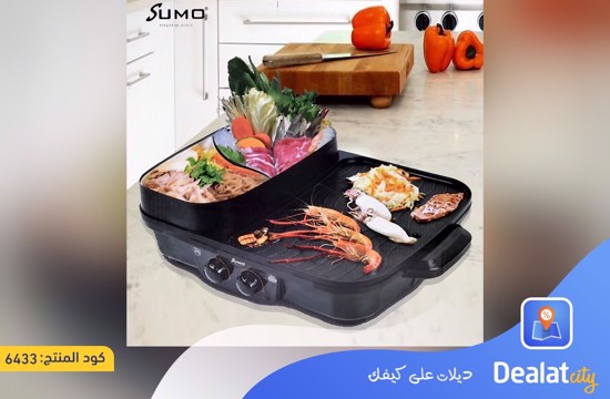 Sumo SM- 4024 1500W Electric Grill Easy - dealatcity store