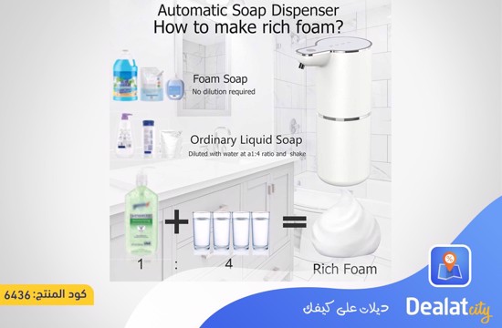 Automatic Soap Dispenser  - dealatcity store