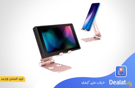  Foldable and Rotating Mobile and Tablet Holder  - dealatcity store