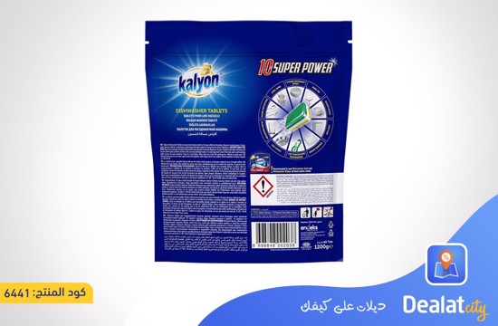  Kalyon Automatic Dishwasher Tablets (60 Tablets) - dealatcity store