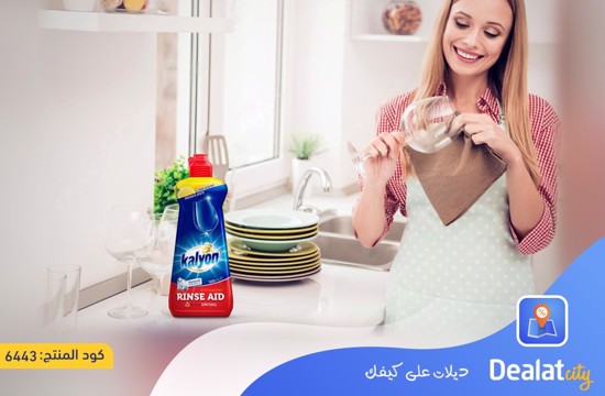 Kalyon Dishwasher Polish 500ml - dealatcity store