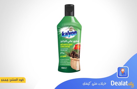 Kalyon 3x1 Surface Cleaner, Disinfectant & Freshener 150ml- dealatcity store