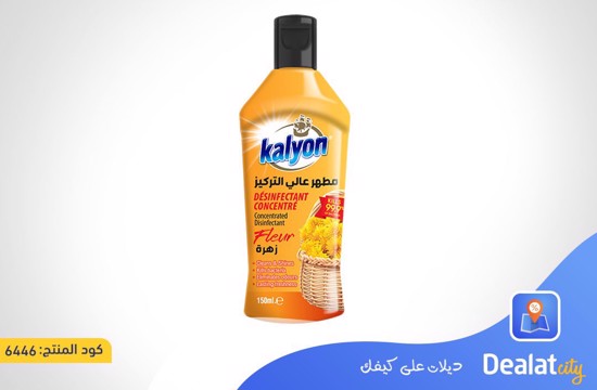 Kalyon 3x1 Surface Cleaner, Disinfectant & Freshener 150ml- dealatcity store