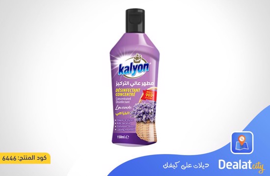 Kalyon 3x1 Surface Cleaner, Disinfectant & Freshener 150ml- dealatcity store