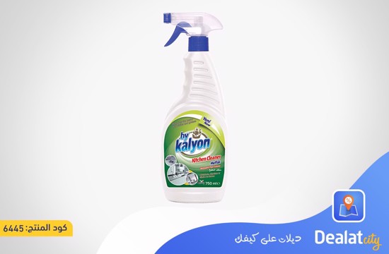 Kalyon Kitchen Spray 750ml Removes tough stains - dealatcity store