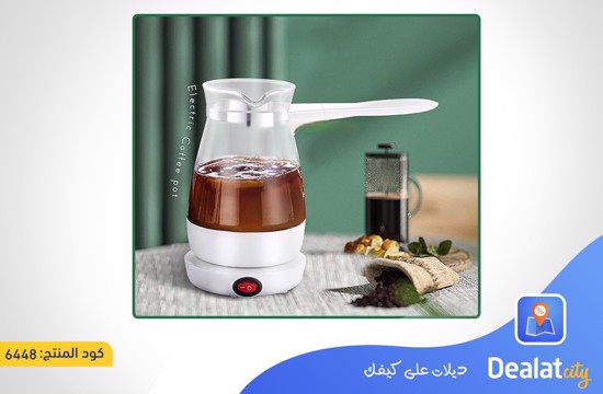 Sumo SM-1315 Electric Coffee Maker- dealatcity store