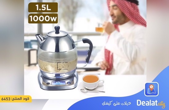 Sumo Electric Karak Tea Maker 1000W 1.5L - dealatcity store