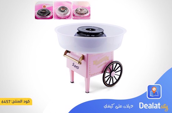 Sumo Candy Floss Maker 500W Easy to Clean with a Variety of Great Tasting Colors and Flavors