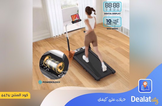 Powerology Foldable Treadmill with Digital Display - dealatcity store