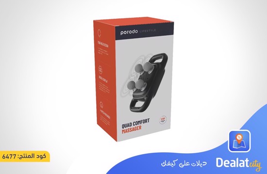 Porodo 2000mAh Rechargeable Massager - dealatcity store