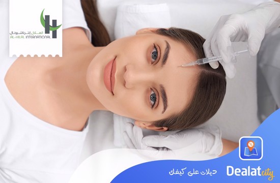 Al Hilal International Clinic - 4th Floor - dealatcity	