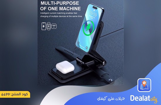 3 in 1 Magnetic Wireless Charger - dealatcity store