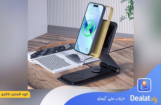 3 in 1 Magnetic Wireless Charger - dealatcity store