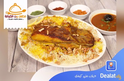 Enjoy 33% discount on Australian lamb majboos + broth + mabouj + agar for one person from Baiyt Al-Deyafa Restaurant