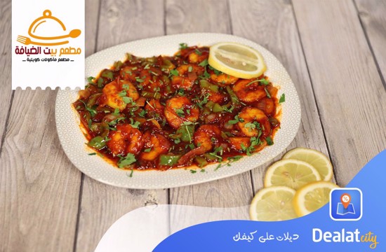 Enjoy 25% discount on Jam + broth + mabouj + agar for one person from Baiyt Al-Deyafa Restaurant