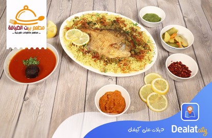 Enjoy 25% discount on Zubaidi + Daqoos + Maabouj + Ajar - dealatcity store