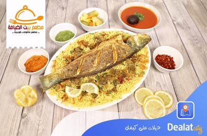 Enjoy 25% discount on Seabass + dakous + mabouj + agar - dealatcity store