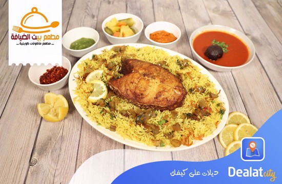 Enjoy 26% discount on Hammour Mutabbaq + Daqoos + Maabouj + Ajar for one person from Baiyt Al-Deyafa Restaurant