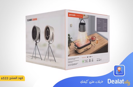 Porodo Lifestyle Portable Exhaust Fan - dealatcity store