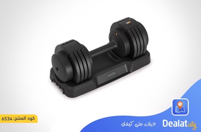 Porodo Single Smart Dumbbell with Adjustable Weight Handle -dealatcity store