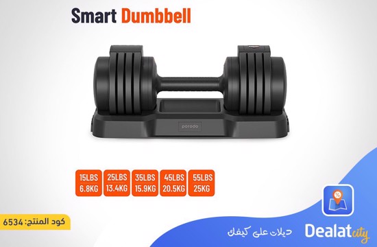 Porodo Single Smart Dumbbell with Adjustable Weight Handle -dealatcity store