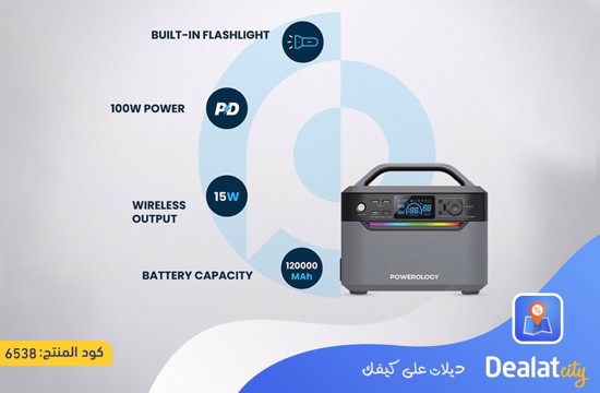 Powerology 600W Portable Power Generator with 120000mAh capacity- dealatcity store