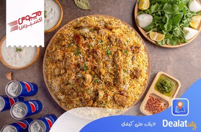 Enjoy 35% Discount On a Tray Biriyany Chicken - dealatcity store