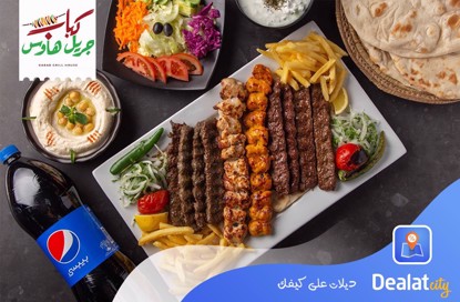 Enjoy 35% discount on a Family Meal from Kebab Grill House Restaurant  