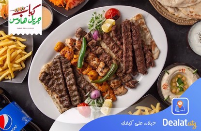 Enjoy 35% off on a party meal from Kebab Grill House Restaurant