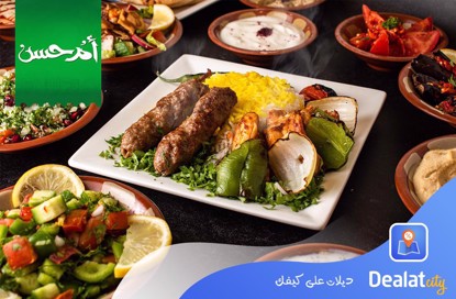 Om Hassan Restaurant - dealatcity