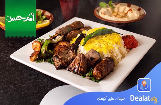 Om Hassan Restaurant - dealatcity