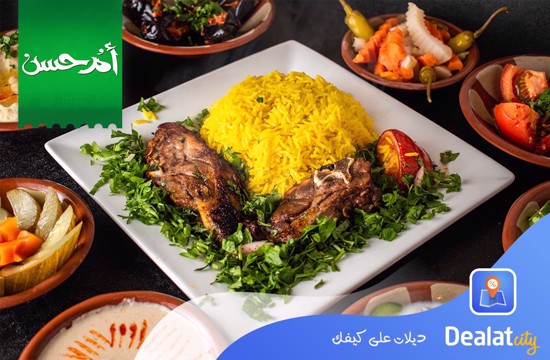 Om Hassan Restaurant - dealatcity