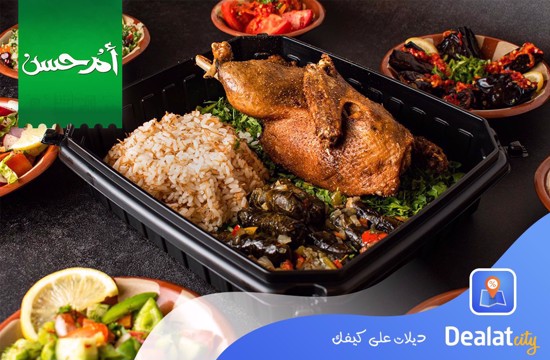 Om Hassan Restaurant - dealatcity