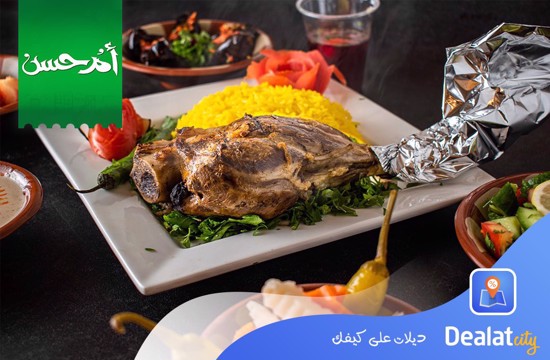 Om Hassan Restaurant - dealatcity