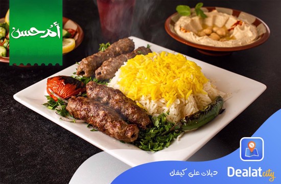 Om Hassan Restaurant - dealatcity