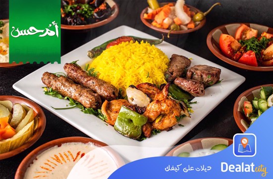 Om Hassan Restaurant - dealatcity