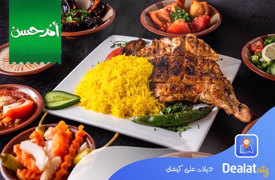 Om Hassan Restaurant - dealatcity