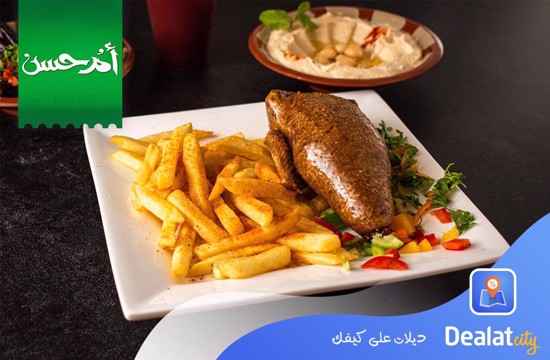 Om Hassan Restaurant - dealatcity