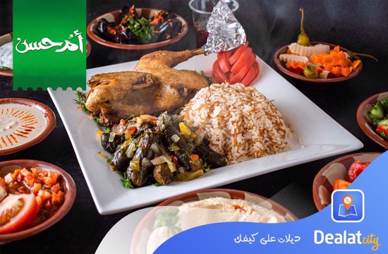 Om Hassan Restaurant - dealatcity