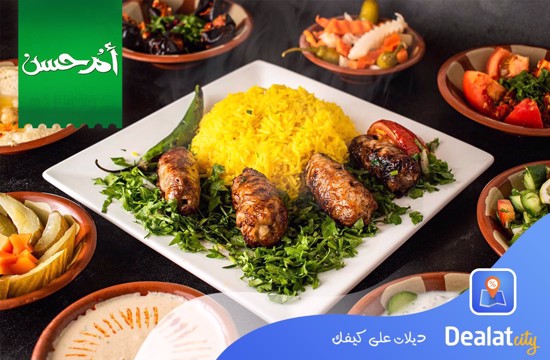 Om Hassan Restaurant - dealatcity