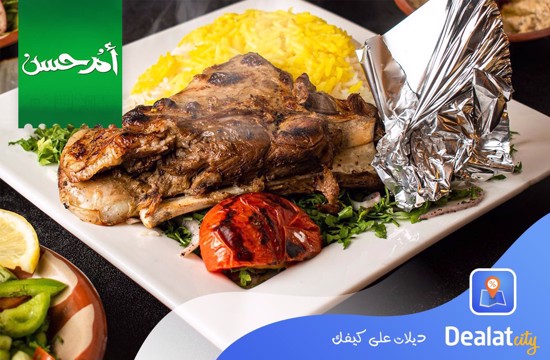 Om Hassan Restaurant - dealatcity