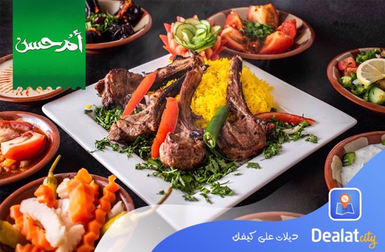 Om Hassan Restaurant - dealatcity