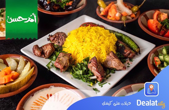 Om Hassan Restaurant - dealatcity